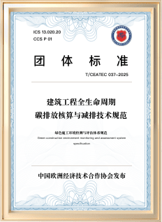 证书1