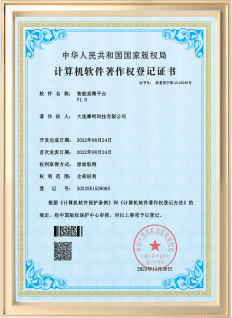 证书13