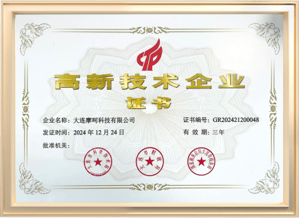 证书4
